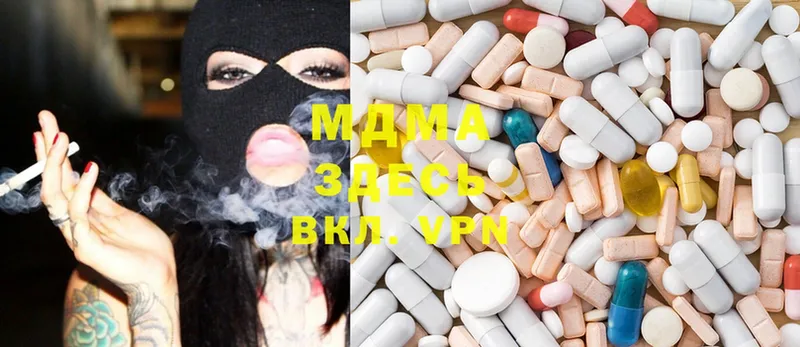 MDMA Molly  Красноуральск 