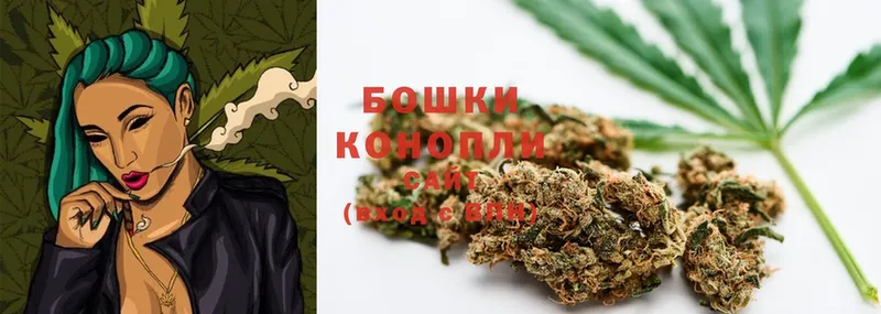 Каннабис Ganja  МЕГА ССЫЛКА  Красноуральск  купить  цена 